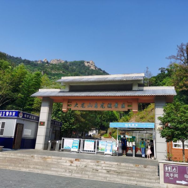 安庆跟拍